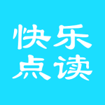 快乐点读免费版