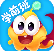 星娃娃学前班