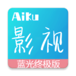 爱酷影视手机版