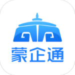 蒙企通平台