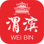 爱渭滨app手机客户端