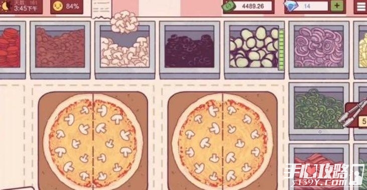 《可口的披萨》美味的披萨爱因斯坦披萨制作流程