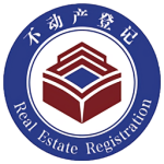 辽宁不动产登记手机版