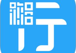湘行一卡通扫码乘车