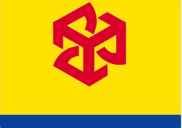 金银建出行司机最新版