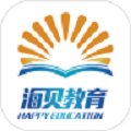 海贝易学