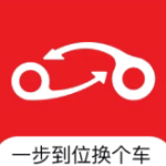 换个车