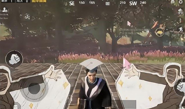 《和平精英》中传群岛地图虚拟毕业典礼玩法攻略