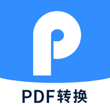 全能PDF转换助手