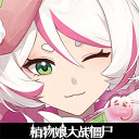 植物娘大战僵尸0.48下载 V0.4.8安卓版