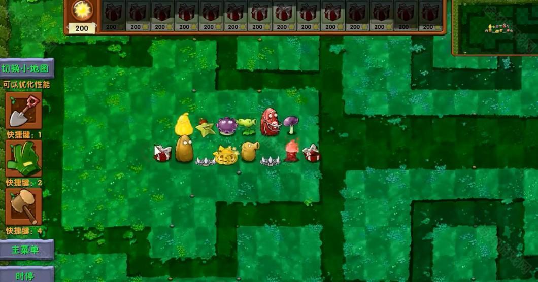 pvz融合版下载2024最新版