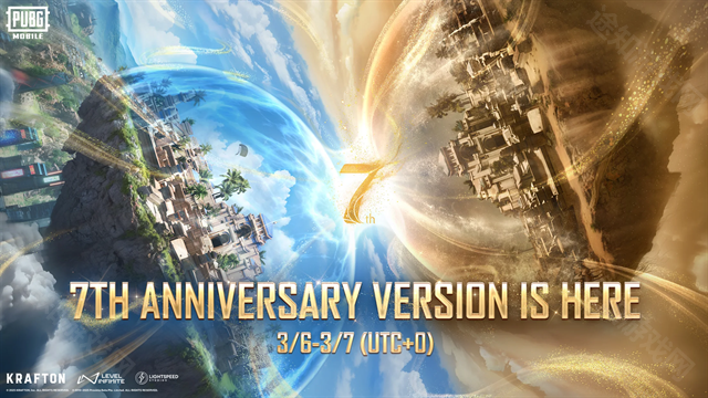 pubg地铁逃生3.8