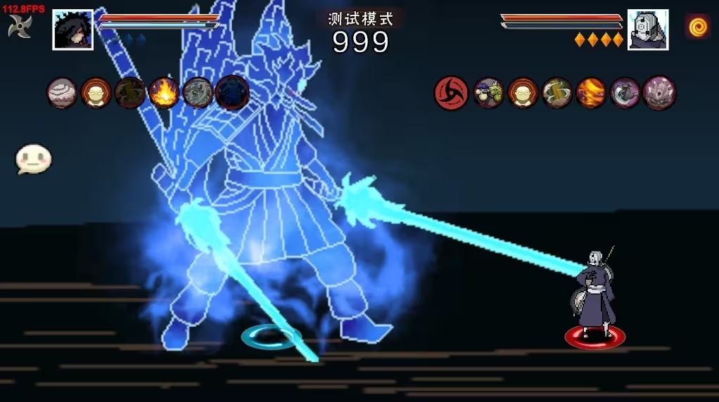 像素火影次世代桃式版