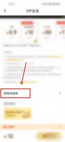 七猫小说免费阅读APP
