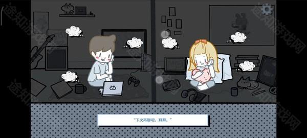 拣爱