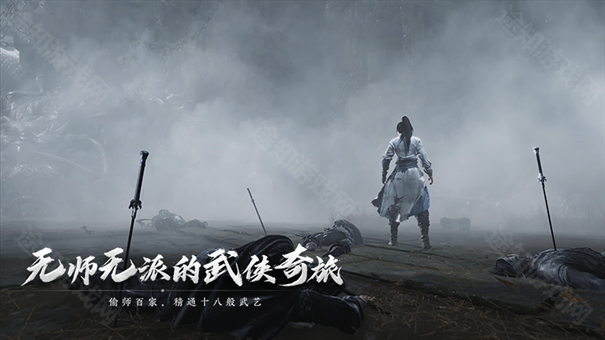 燕云十六州手游