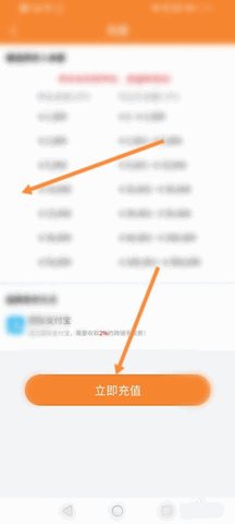 日拍网2025最新版