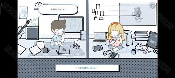 拣爱