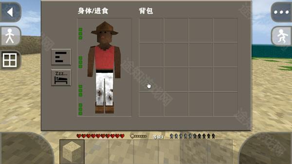 生存战争黑蝎枪械模组