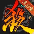 三国杀立夏饭 V4.3.7安卓版