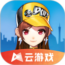 QQ飞车云游戏版下载 V5.0.1.4019306安卓版