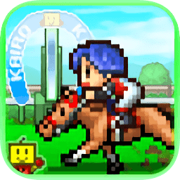 顶级跑马牧场下载 V4.6.3安卓版