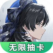 鸣潮抽卡模拟器大聪明版下载安卓 V1.0.0安卓版