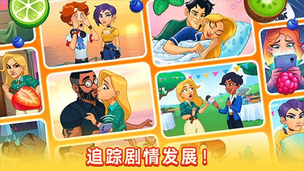 厨友乐汉化版