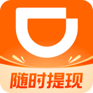 滴滴车主app官方2025 V9.0.18手机版