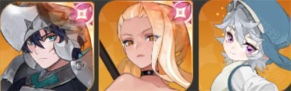 七骑士重生