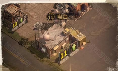荒野迷城官方taptap版下载安装