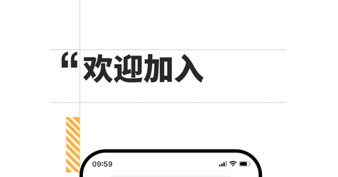 盼之代售2025最新版