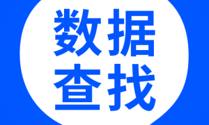 安卓手机数据恢复大师 V6.1.0手机版