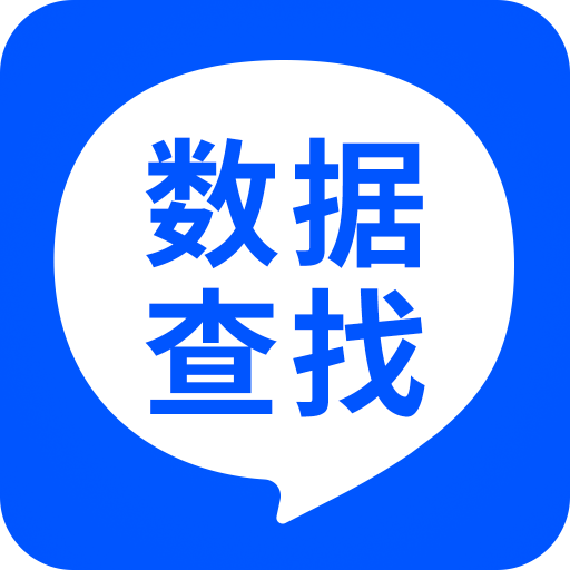 安卓手机数据恢复大师 V6.1.0手机版