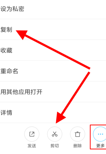 快手app官方版