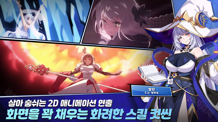 LostSword