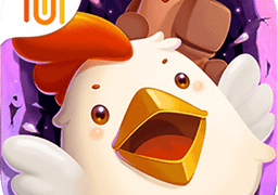 (超级鸡马)小鸡与小马超级派对手机下载版 V1.11.0安卓版