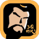三国时代3单机版安卓下载 V3.7.2安卓版