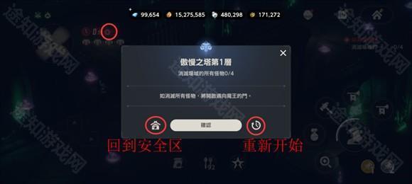 棕色尘埃2
