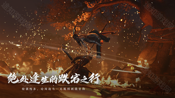 燕云十六州手游