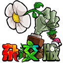 植物大战僵尸杂交版3.1手机下载 V3.1.3安卓版