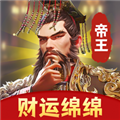 财运绵绵赚钱下载 V1.1.3安卓版