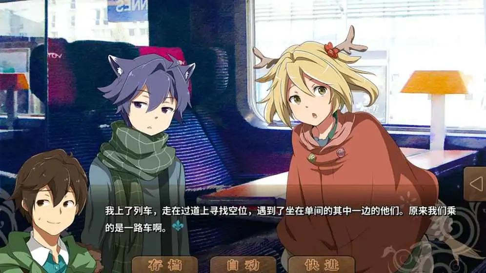 丰裕之角不可思议之物居住的小镇