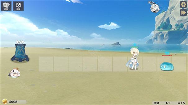 原神大战原魔1.2版本