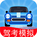 驾考模拟3d全解锁版全地图车辆下载 V7.1.7安卓版
