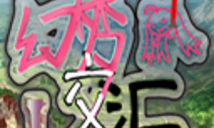 幻梦交汇12025新版下载 V0.0.2安卓版