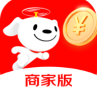 京东秒送商家版手机app V9.28.0手机版
