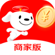 京东秒送商家版手机app V9.28.0手机版