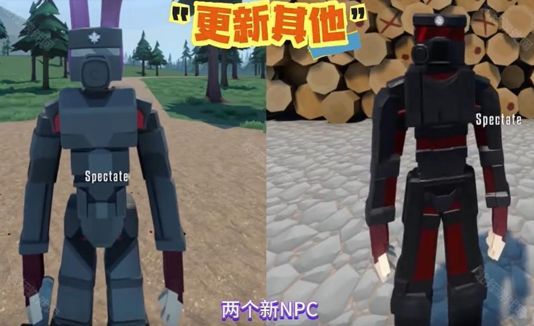 G沙盒仇恨2025