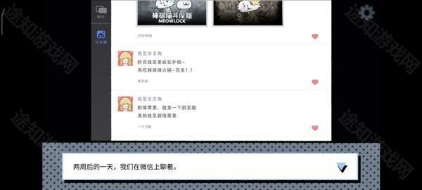拣爱